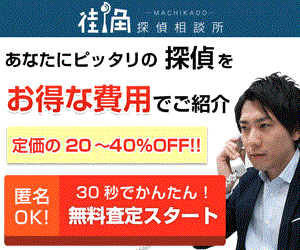 �@�e���X���Q�ɏo�����O�Ɂb�؋��ԍς╂�C���̔Y�݂�����